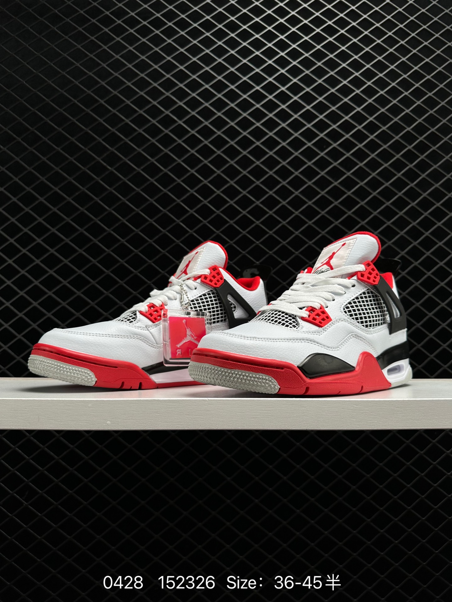 Air Jordan 4 Retro “Fire Red”